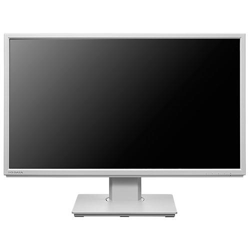 IODATA(アイ・オー・データ) LCD-DF241EDW-F ホワイト 23.8型ワイド 液晶ディスプレイ