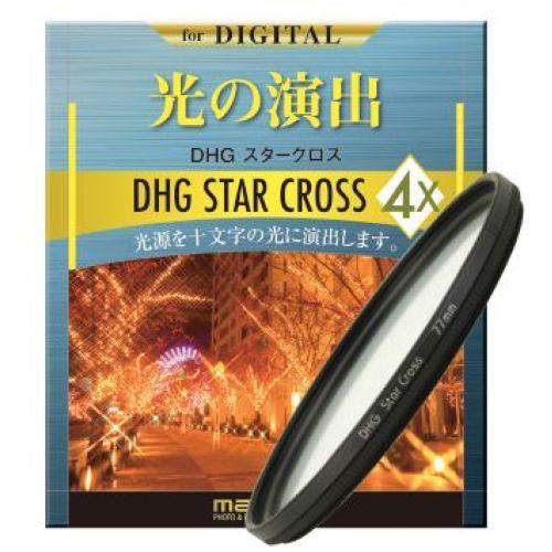 マルミ DHG 4Xクロス 72mm クロスフィルター