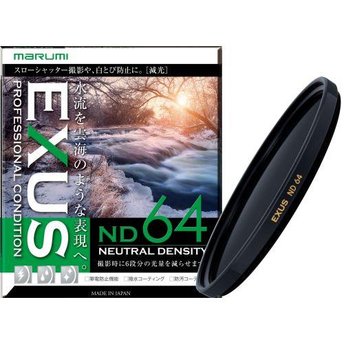 マルミ EXUS ND64 67mm NDフィルター