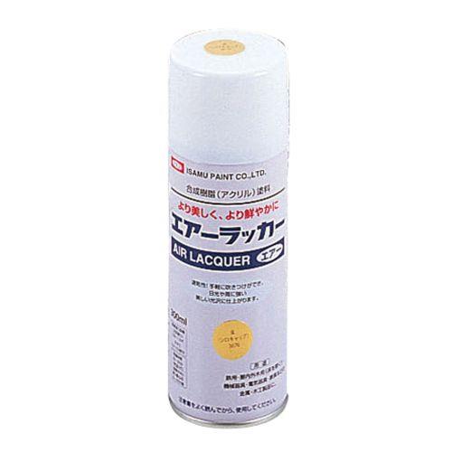 アーテック スプレーカラー 300ml 白 32122 [カラースプレー][アクリルラッカー][高耐久][速乾][塗料][塗装][工作][工芸][クラフト][DIY][デザイン]