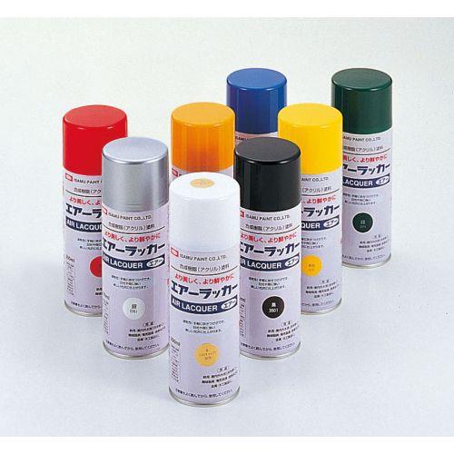 アーテック スプレーカラー 300ml 青 32124 [カラースプレー][アクリルラッカー][高耐久][速乾][塗料][塗装][工作][工芸][クラフト][DIY][デザイン]