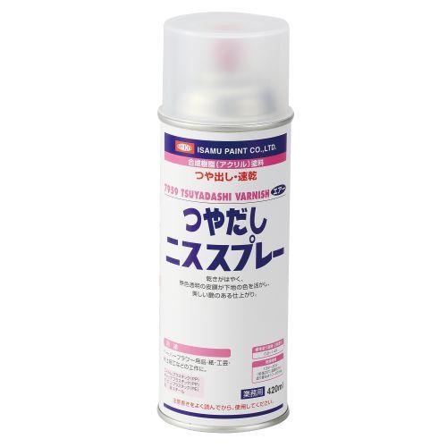 アーテック 水溶性つやだしスプレーニス 420ml 32100 [スプレーニス][つや出し][表面保護][速乾][塗料][塗装][工作][工芸][クラフト][DIY][デザイン]