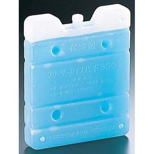 アイスジャパン 保冷剤 フリーザーアイスハード 500 FIH-05S
