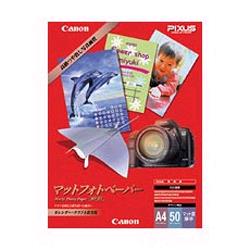 CANON(キヤノン) MP-101A4 マットフォトペーパー A4 50枚
