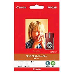 CANON(キヤノン) MP-101L マットフォトペーパー L判 50枚