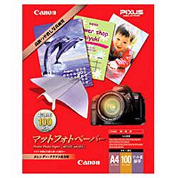 CANON(キヤノン) MP-101A4100 マットフォトペーパー A4 100枚
