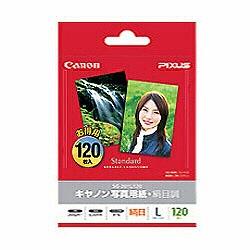 CANON(キヤノン) SG-201L120 写真用紙 絹目調 L判 120枚