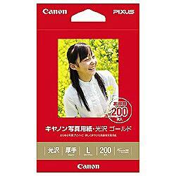 CANON(キヤノン) GL-101L200 写真用紙 光沢 ゴールド L判 200枚