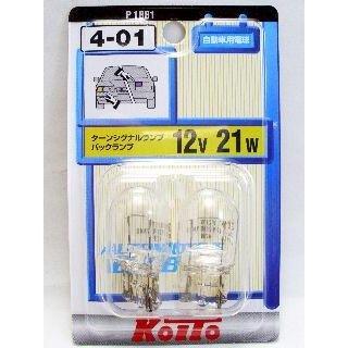KOITO P1881 KOITO テール&ストップ球12V21W 2個入り