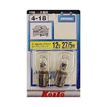 KOITO P4532 KOITO テール&ストップ球 12V27/5W 2個入り