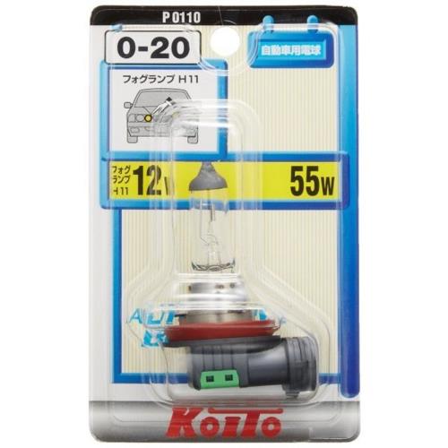 KOITO P0110 KOITO ノーマルハロゲン 12V55W 1個入り