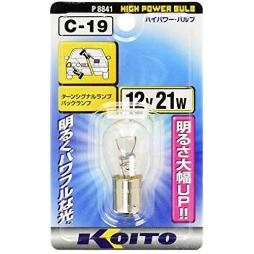 KOITO P8841 KOITO ハイパワーバルブ 12V21W 1個入り