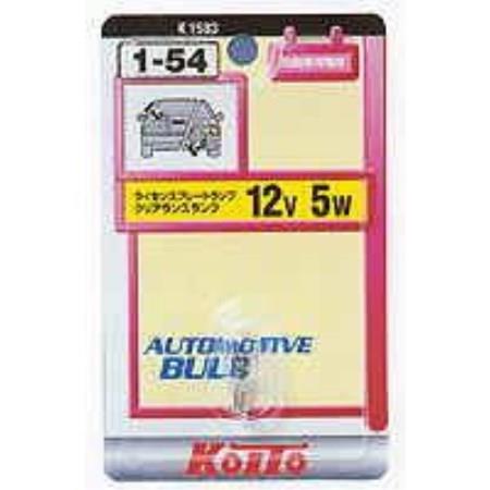 KOITO K1583 KOITO ミニチュア球12V5W 1個入り