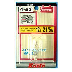 KOITO K1891 KOITO テール&ストップ球 12V21/5W 1個入り