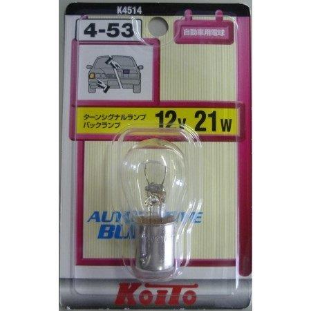 KOITO K4514 KOITO テール&ストップ球 12V21W 1個入り