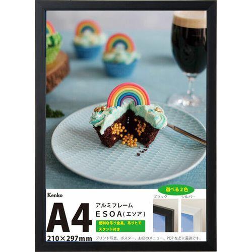 ケンコー(Kenko) ES-A4-BK ブラック ESOA（エソア） A4