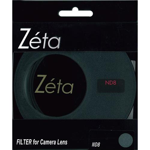 ケンコー(Kenko) 52S Zeta ND8 薄枠ND8フィルター 52mm