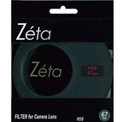 ケンコー(Kenko) 67S Zeta ND8 薄枠ND8フィルター 67mm