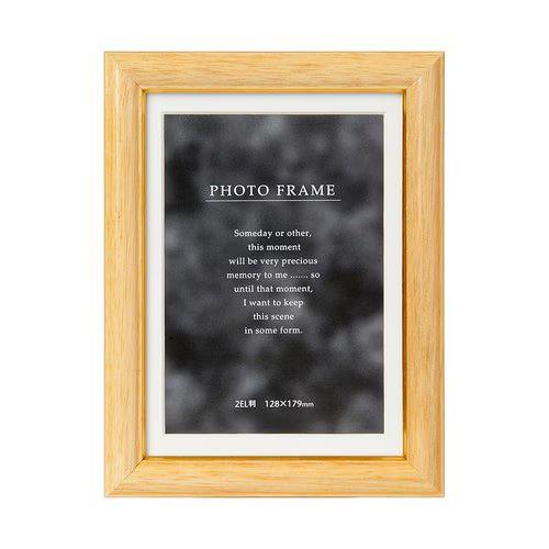 ケンコー(Kenko) PS-NMR-2L-NA ナチュラル NEWメモリーズ 2L