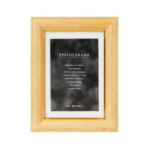 ケンコー(Kenko) PS-NMR-L-NA ナチュラル NEWメモリーズ L