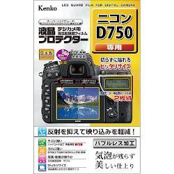 ケンコー(Kenko) KLP-ND750 液晶プロテクター ニコン D750用