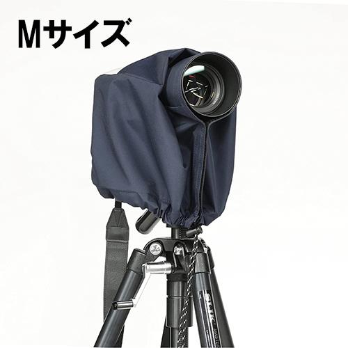 ケンコー(Kenko) KRG-RC01MNV ネイビー カメラレインカバーHT Mサイズ 高撥水・透湿素材の高性能生地「ブリザテック」を主生地に採用