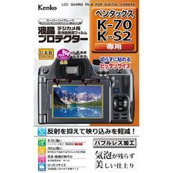 ケンコー(Kenko) KLP-PEK70 ペンタックス K-70 / K-S2 用 液晶保護フィルム
