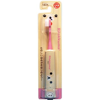 ミニマム DBK-5BG-RK ベージュ 電動歯ブラシ コリラックマ ハピカ