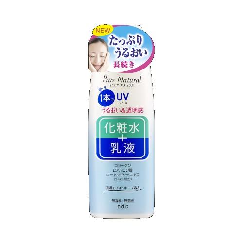 pdc ピュアナチュラル エッセンスローション UV 210ml