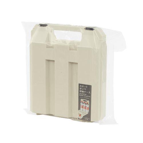 不動技研 F2662 アイボリー カセットボンベ収納ケース IV