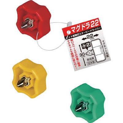 兼古製作所 59 マグドラ22