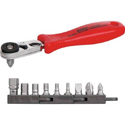 兼古製作所 525-10B コンパクト ビット・ラチェット52 ビット10本組