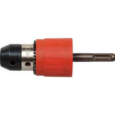 兼古製作所 AKL-310 SDSプラス ハンマードリル用ドリルチャック 2.5~13mm