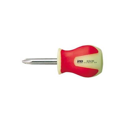 兼古製作所 1505-2-35 ステンレス蓄光ドライバー スタービータイプ+2×35