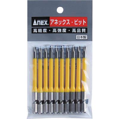 兼古製作所 AC-16M-1-100 カラービット10本組 段付＋1×100