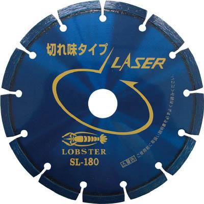 ロブテックス SL180 ダイヤモンドホイール レーザー 乾式 180mm