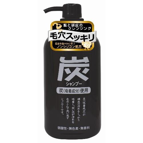 ジュン・コスメティック 純薬 炭シャンプー ポンプ