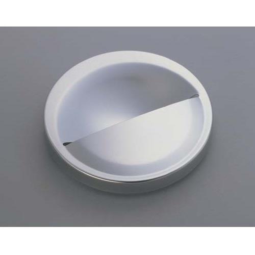 伸晃 SP-207 ステンレス 排水口 ふた 流し用ステンレス排水プレート 半円タイプ