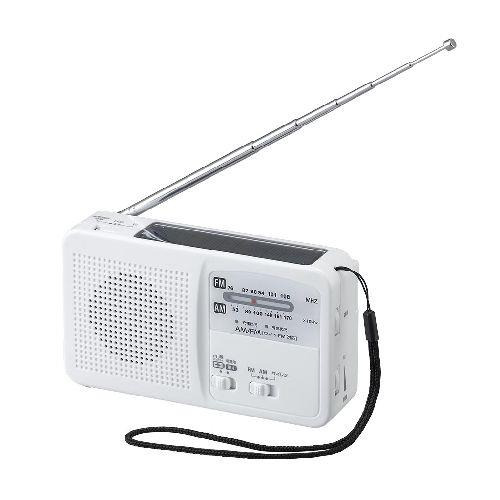 ヤザワ BS901WH ホワイト 手回し充電ラジオライト付 AM/FM・FMワイド対応 手回し・USB充電・ソーラー充電