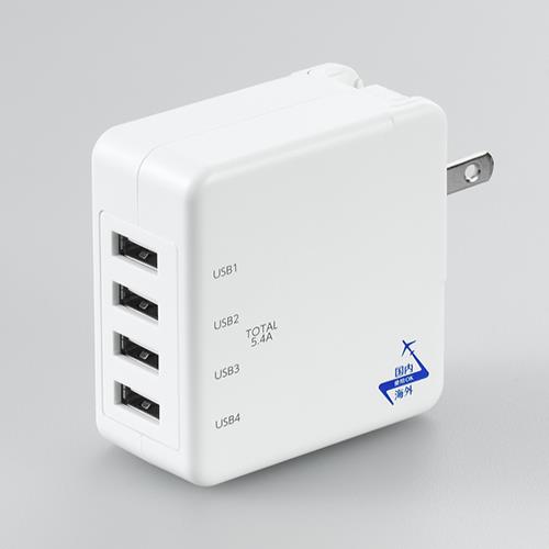 ヤザワ VF54A4U ホワイト 国内海外兼用4USB5.4Aアダプター