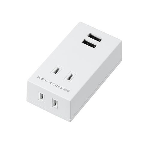 ヤザワ H1FS4002UWH ホワイト 両挿しUSBフロントタップ2個口