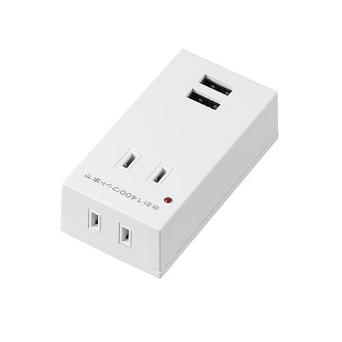 ヤザワ H1FSK4002UWH ホワイト 雷ガード付両挿しUSBフロントタップ2個口