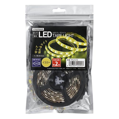 ヤザワ TPL012YE テープライトイエロー 2m