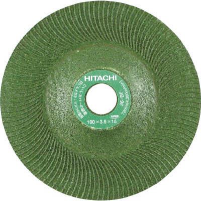 ハイコーキ(HiKOKI) 0030-9462 レジノイドフレキシブル砥石 180mm #80 10入