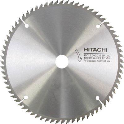 ハイコーキ(HiKOKI) 0031-4257 チップソー よこ挽、留切兼用 190mmX20 72枚刃