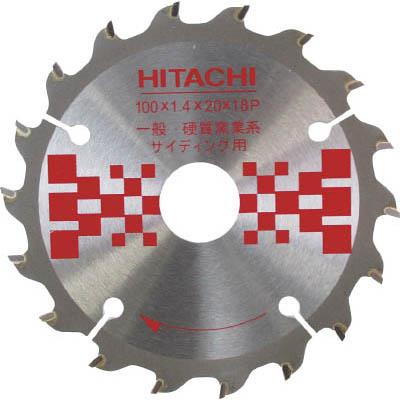 ハイコーキ(HiKOKI) 0031-9634 チップソー 硬質窯業系 125mmX20 22枚刃