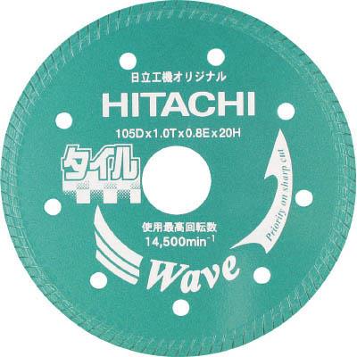 ハイコーキ(HiKOKI) 0032-4689 ダイヤモンドカッター 105mmX20 タイル用