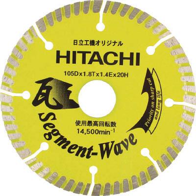 ハイコーキ(HiKOKI) 0032-4690 ダイヤモンドカッター 105mmX20 カワラ用