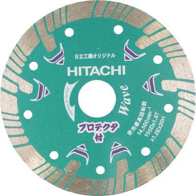 ハイコーキ(HiKOKI) 0032-4700 ダイヤモンドカッター 105mmX20 波形タイプ プロテクタ