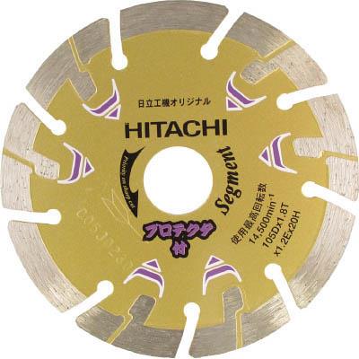 ハイコーキ(HiKOKI) 0032-5299 ダイヤモンドカッター 180mmX22 セグメント プロテクタ